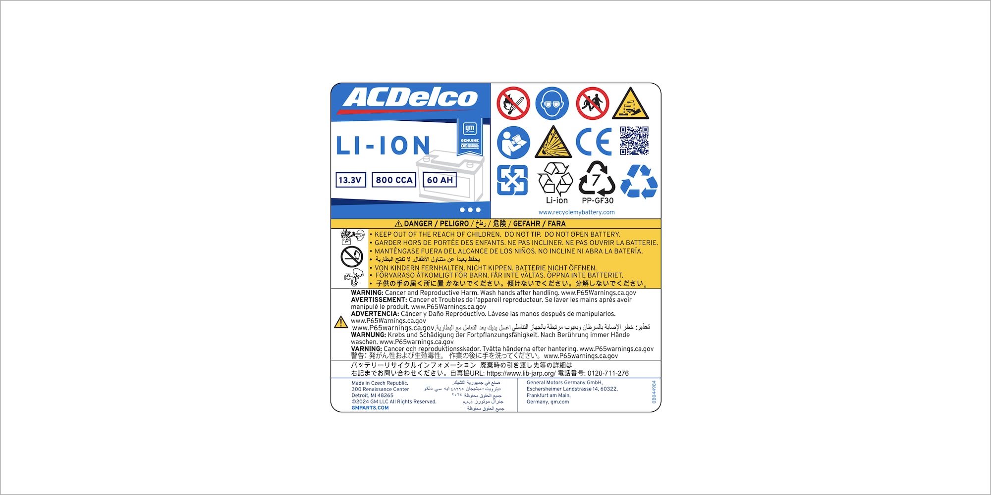 AC Delco Product Label